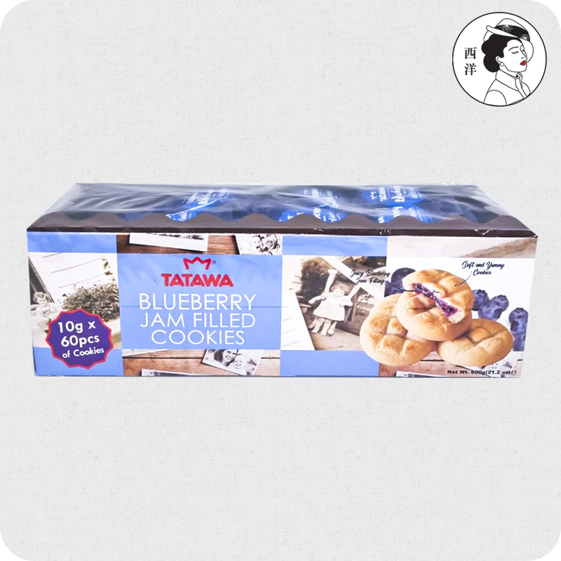 타타와 블루베리맛 쿠키 600g (60개입) - 메인 이미지