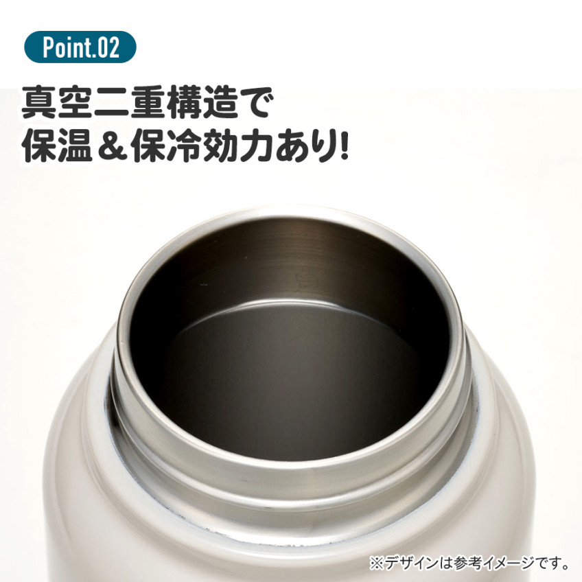 스케이터 산리오 시나모롤 수채화 코스메 캐릭터 스크류 핸들 머그 보틀 350ml STSC4 - 주방·식기 - 하카타몰