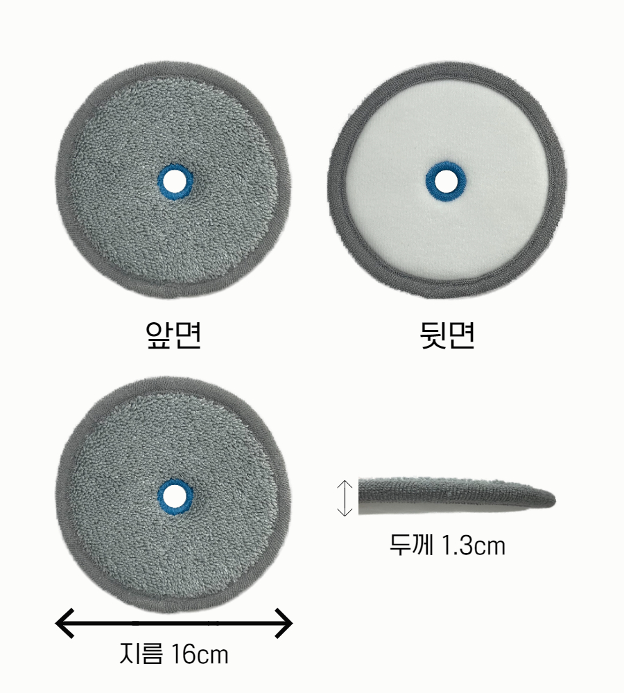 삼성 비스포크 제트 청소기 물걸레 청소포 브러쉬 패드 호환 6장 이미지 2