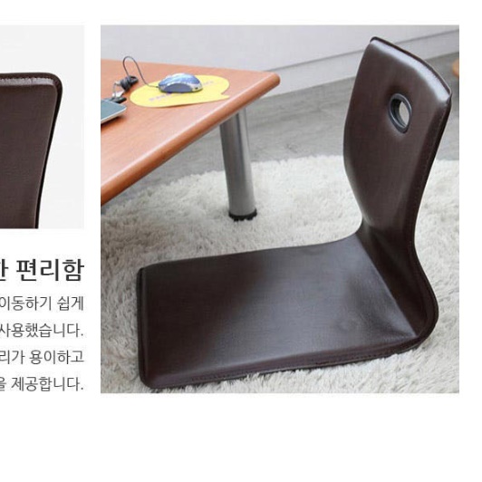 앉은뱅이의자 바닥 다리없는 기도 앉는 의자 앉은 의자