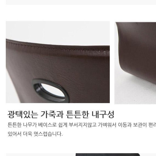 앉은뱅이의자 바닥 다리없는 기도 앉는 의자 앉은 의자