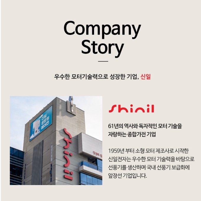 대형 온풍기 공장 난방기 학원 매장 매장용 온풍기 산업용 히터