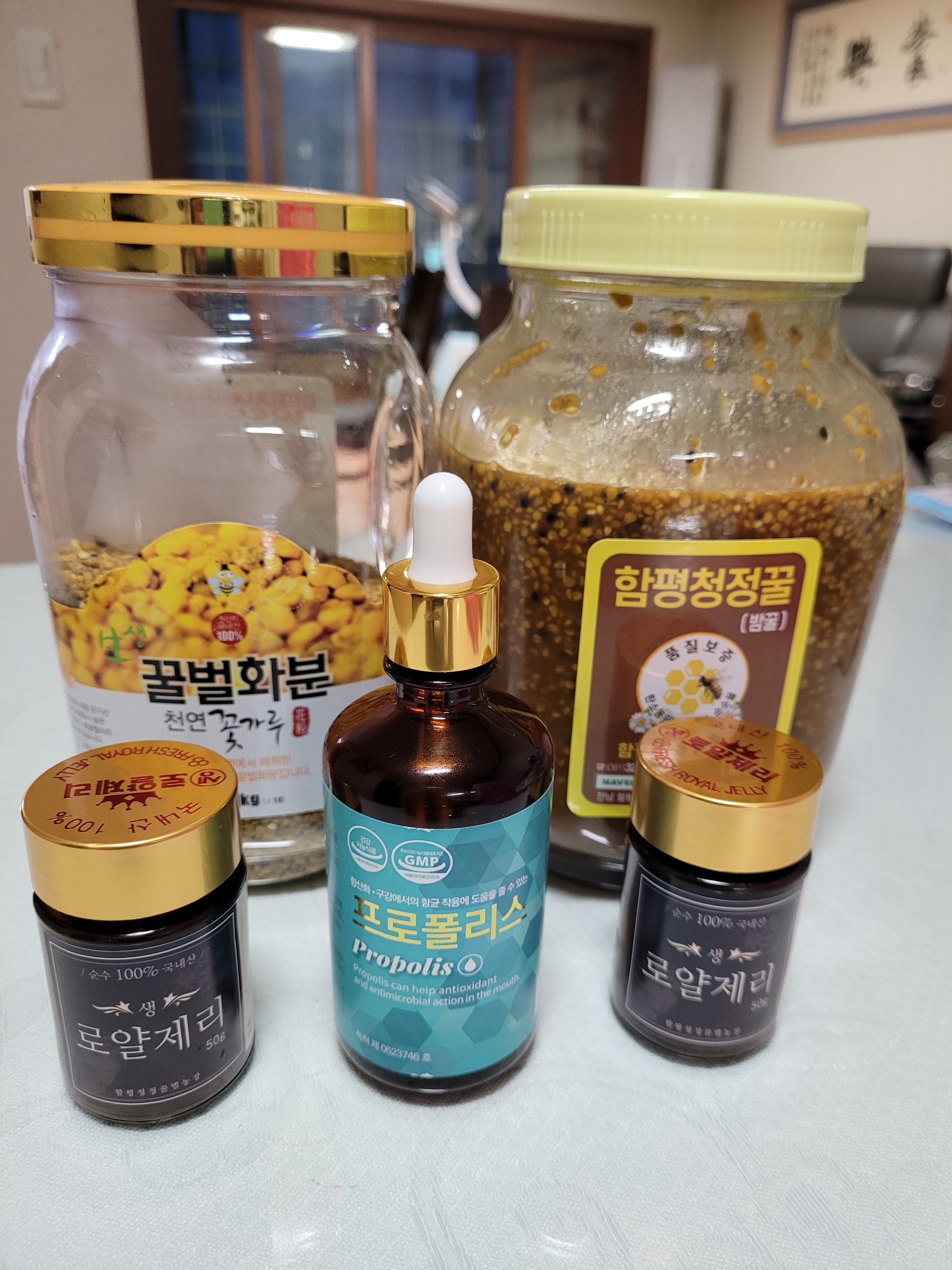 함평청정 고농축 프로폴리스 원액 액상 리쿼드 목 구강 건강 50ml 이미지 2