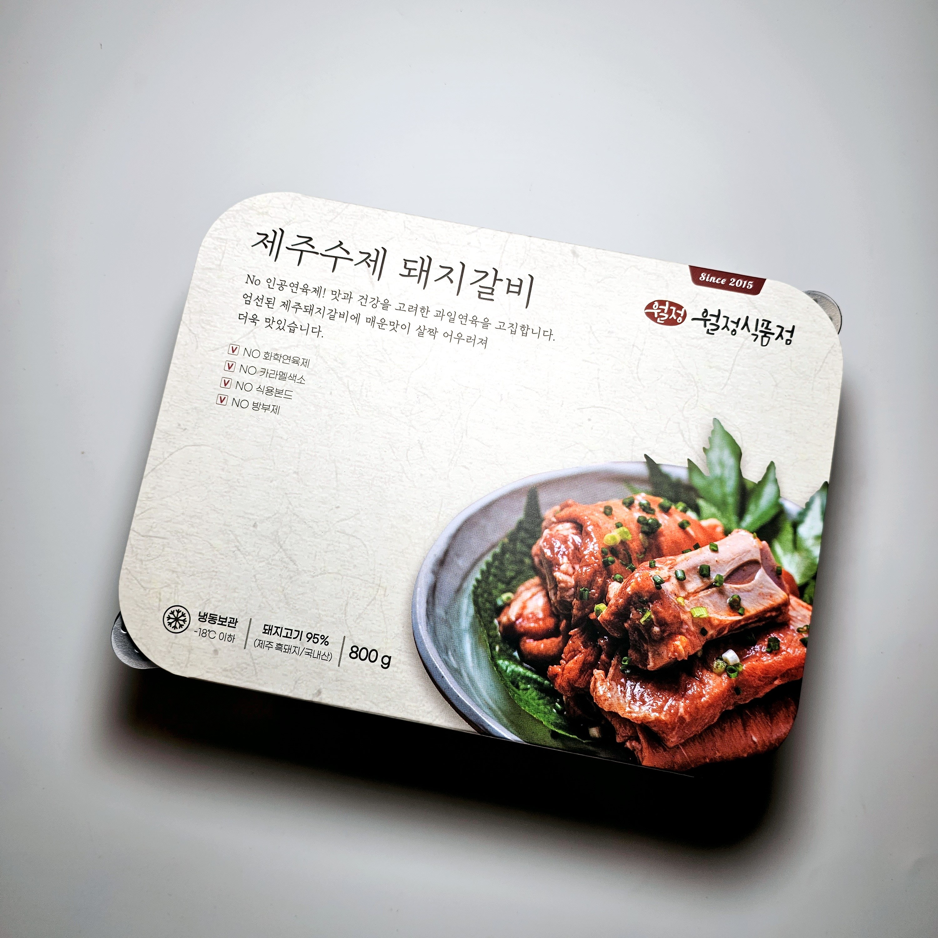 월정식품점 국내산 수제 흑돼지 난축맛돈 양념 구이 돼지갈비 800g 이미지 8