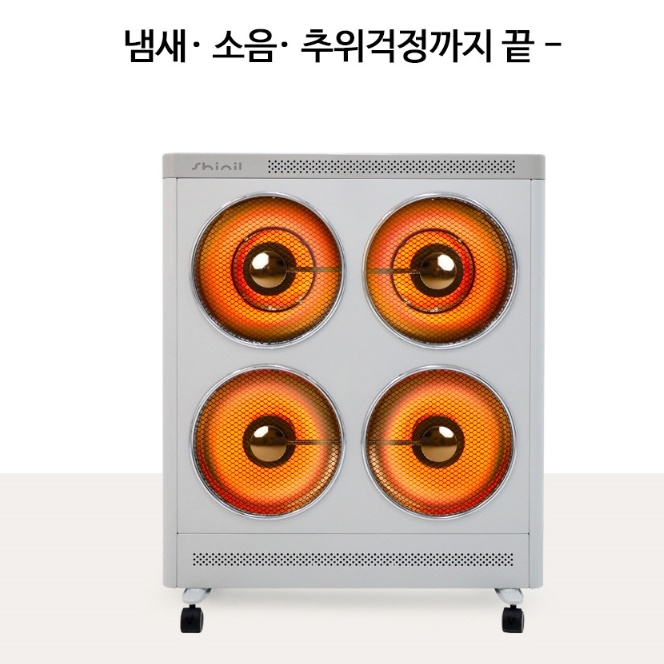 대형 온풍기 공장 난방기 학원 매장 매장용 온풍기 산업용 히터