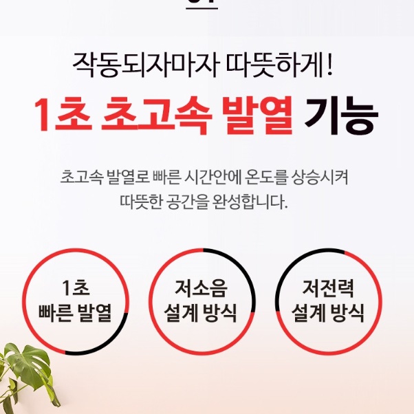 대형 온풍기 공장 난방기 학원 매장 매장용 온풍기 산업용 히터