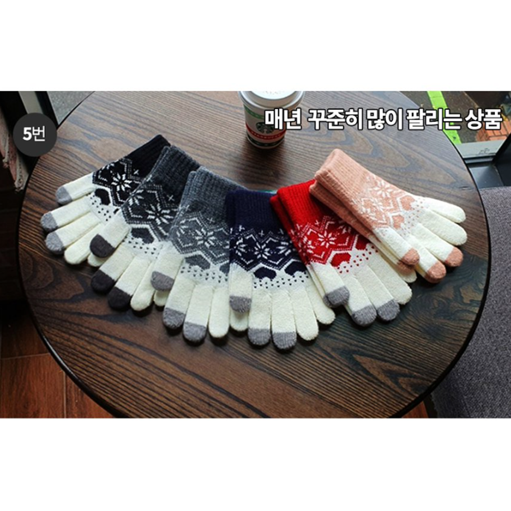 초등생크리스마스선물 어린이집 학원 성탄 단체 선물 장갑 - 상세 이미지 4