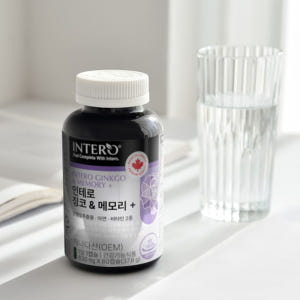 징코플러스 기억력 개선 은행나무 추출물 징코빌로바 플라보놀배당체 맛있게 먹은 솔직 후기 - 상품 이미지 4