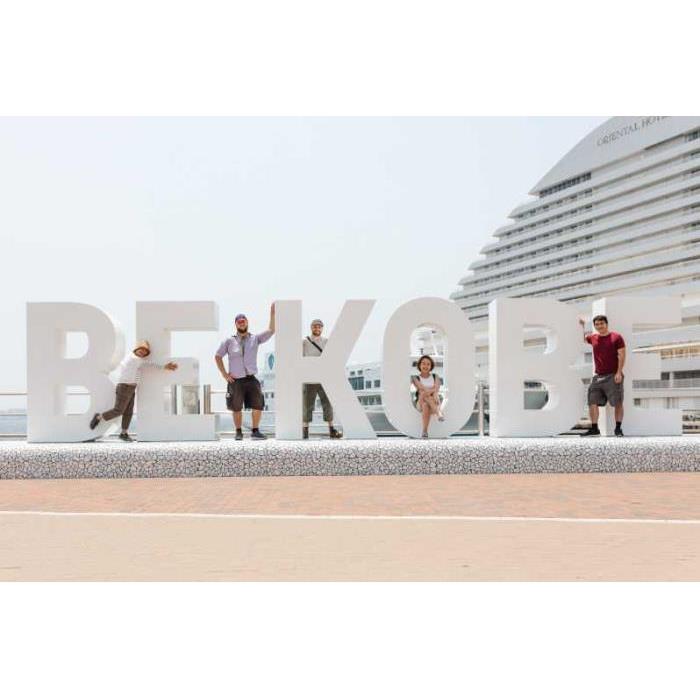 일본 고베: 현지 가이드와 함께하는 프라이빗 워킹 투어 이미지 2