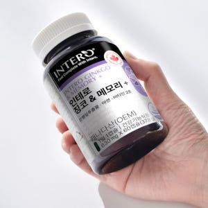 징코플러스 기억력 개선 은행나무 추출물 징코빌로바 플라보놀배당체 맛있게 먹은 솔직 후기 - 상품 이미지 3