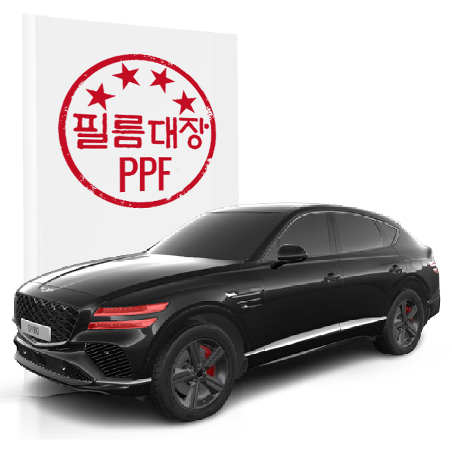 필름대장 제네시스 GV80 쿠페 1세대 PPF필름 헤드라이트 - 상품 이미지