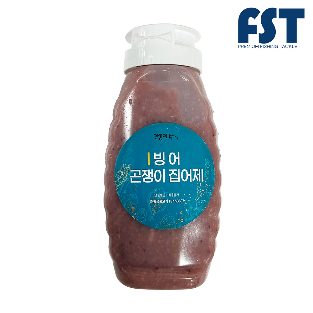 빙어곤쟁이 빙어 얼음 낚시 집어제 440g - 상세 이미지 2