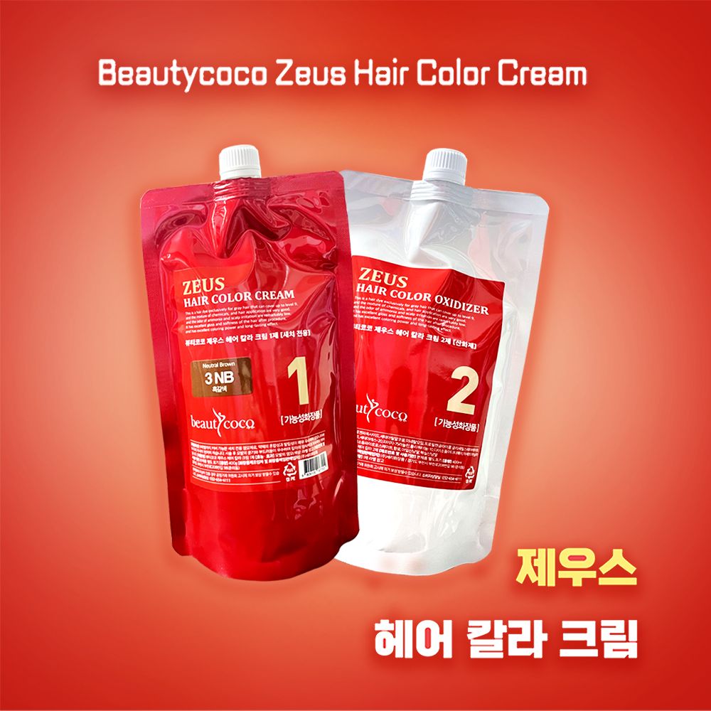 뷰티코코 제우스 헤어 칼라크림 400g 염색약 : 전국미용재료 쇼핑몰