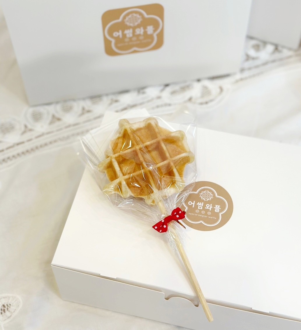 미니플레인 막대와플 어린이집 유치원 교회 성당 승진 단체 답례 영전 대량 간식 할로윈 빵