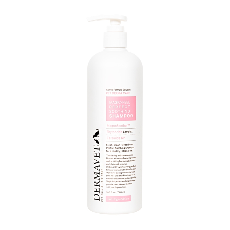 저자극 올인원 모든강아지용 강아지샴푸 펫샴푸 500mL - 상세 이미지 5
