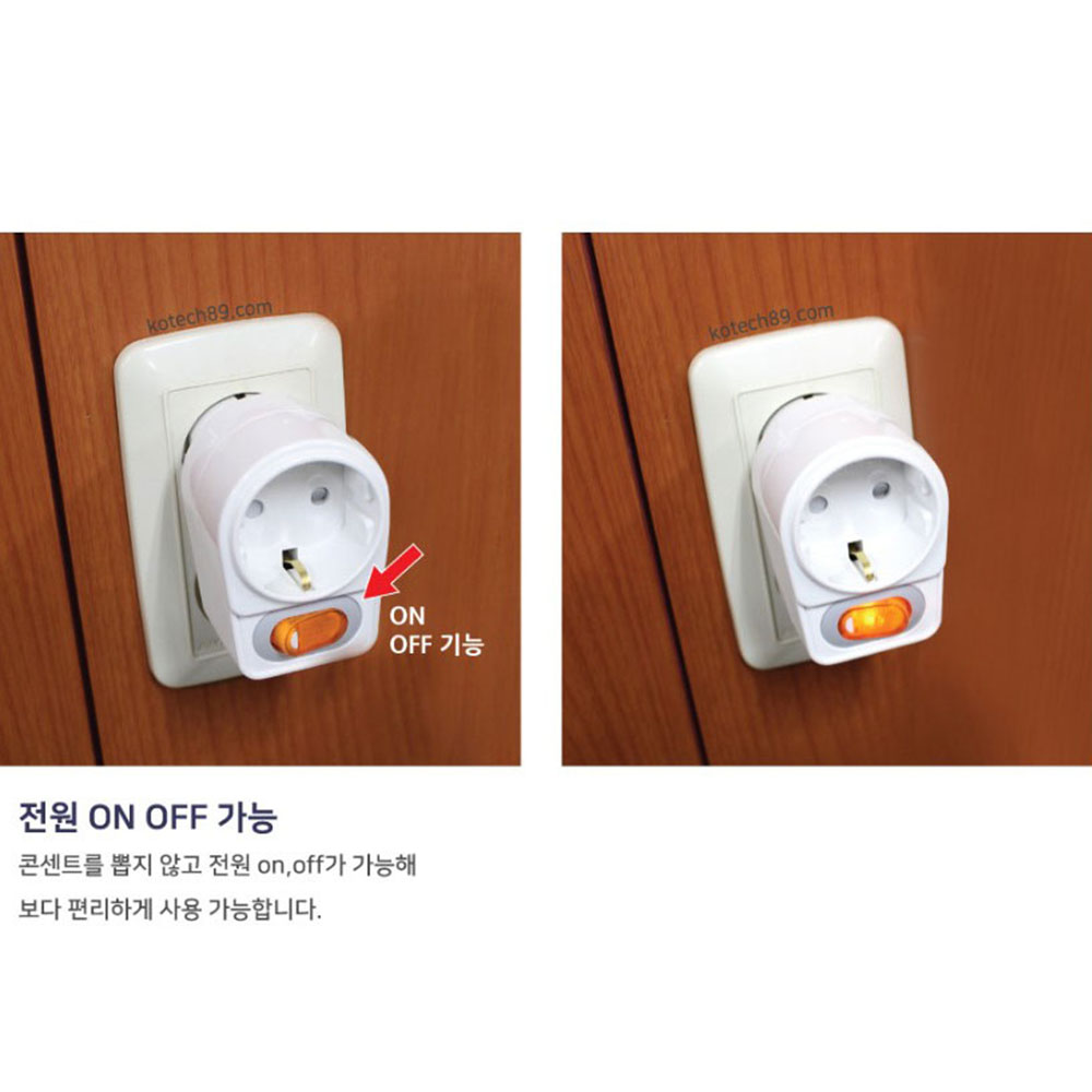 접지 1구탭 스위치 - 상세 이미지 4