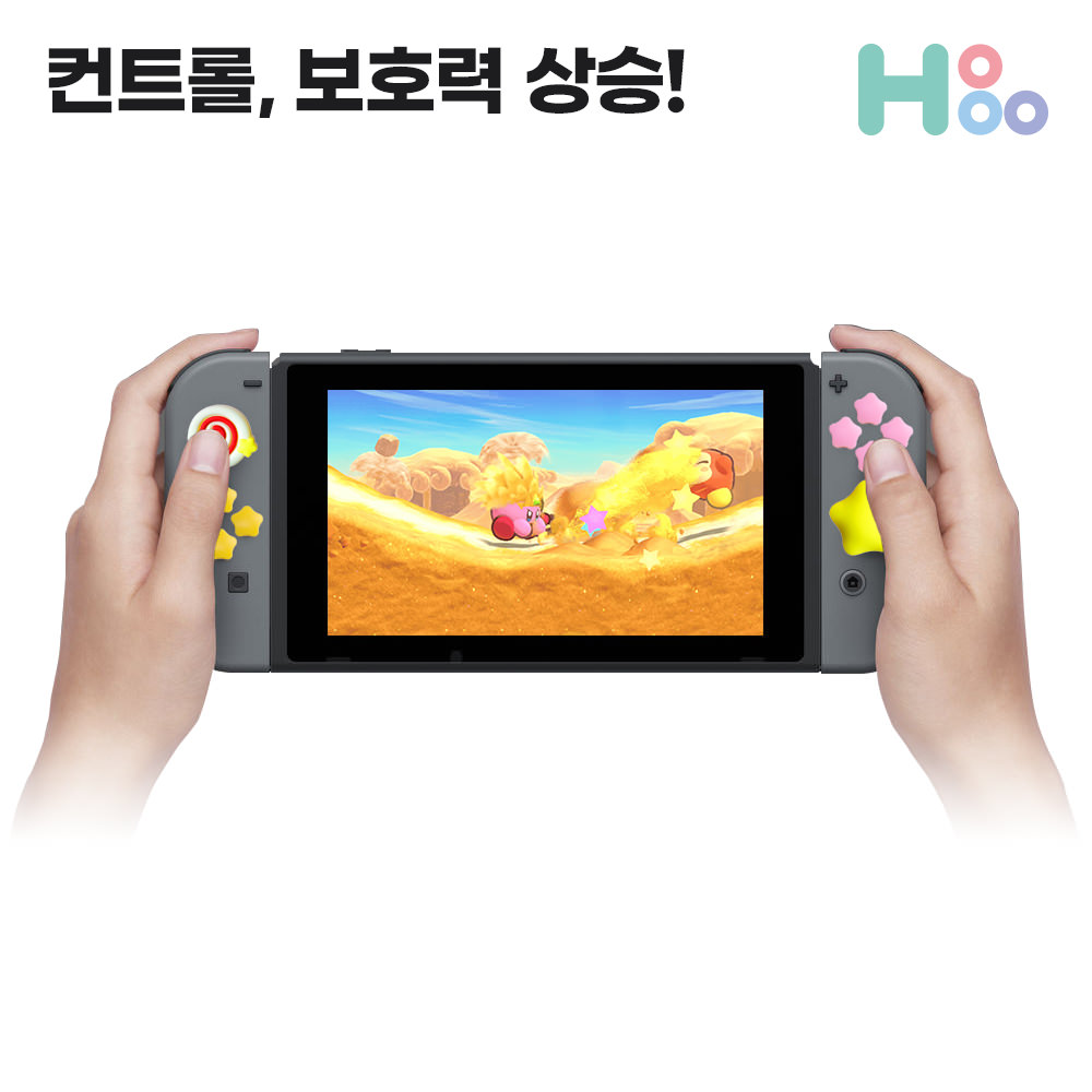 닌텐도 스위치 조이콘그립 십자 버튼캡 OLED 라이트 - 상세 이미지 3
