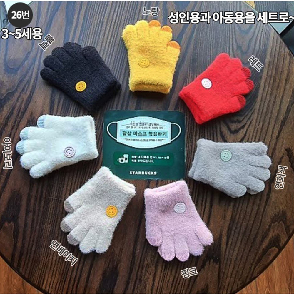 초등생크리스마스선물 어린이집 학원 성탄 단체 선물 장갑 - 상세 이미지 5