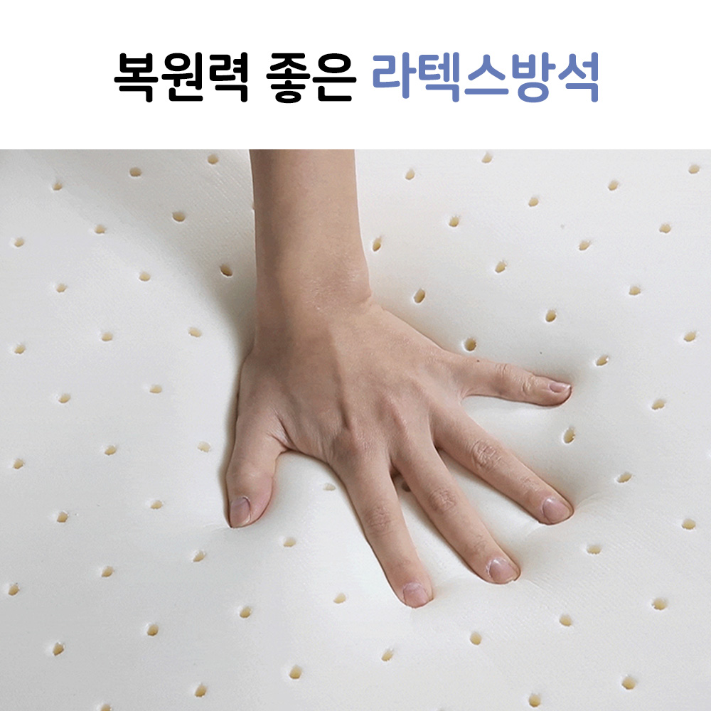 체어스코 아토 바른자세 메쉬 어린이의자 초등학생의자 상품 이미지