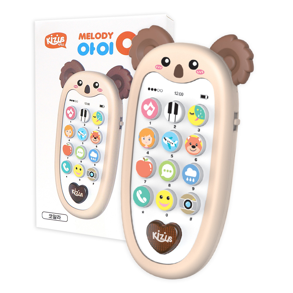 키저스 아이큐폰 아기 멜로디 핸드폰 핑크 토끼 유아 장난감 선물