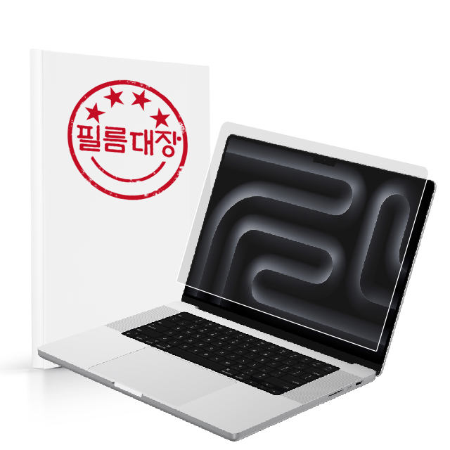 필름대장 맥북프로 2023 M3 14인치 저반사 액정보호필름 - 상품 이미지