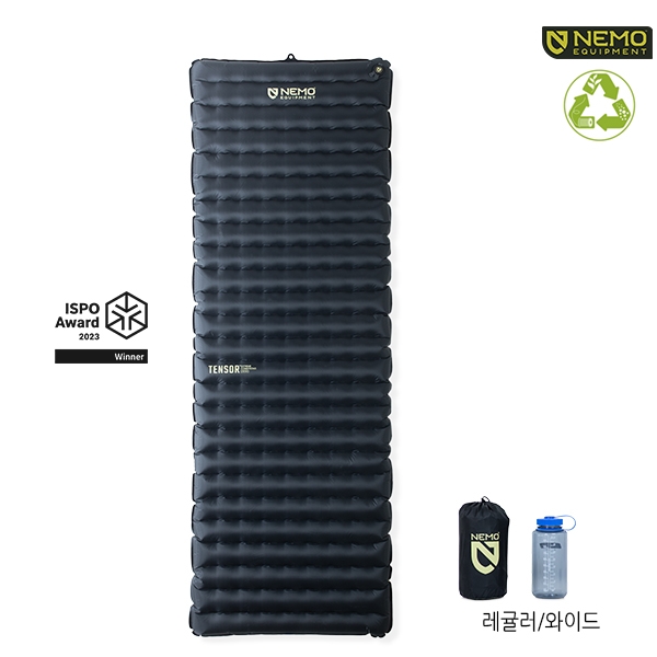 니모 텐서 익스트림 컨디션 매트 롱 와이드, 9cm, 블랙 - 상세 이미지 2