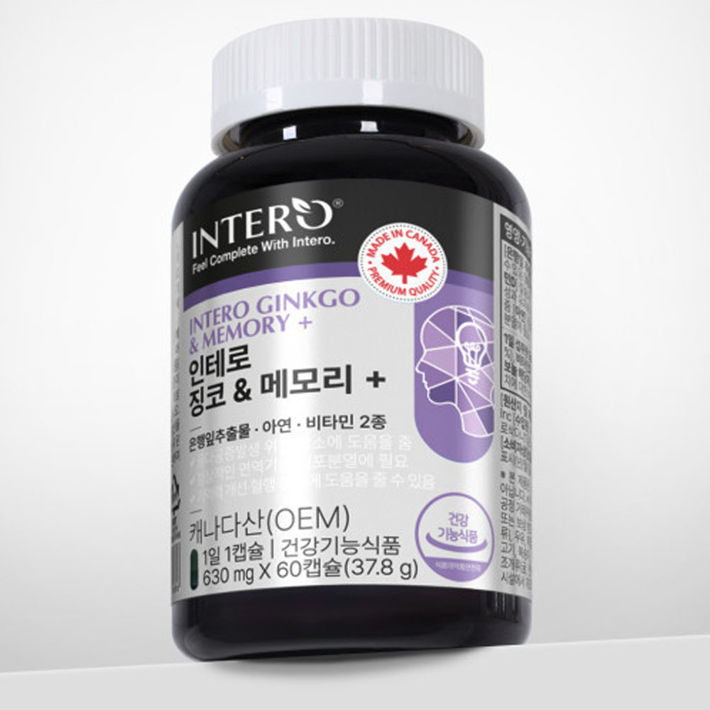 징코 플러스 빌로바 플라보놀배당체 은행나무잎추출물 캐나다산 60캡슐, 3개 - 상세 이미지 4