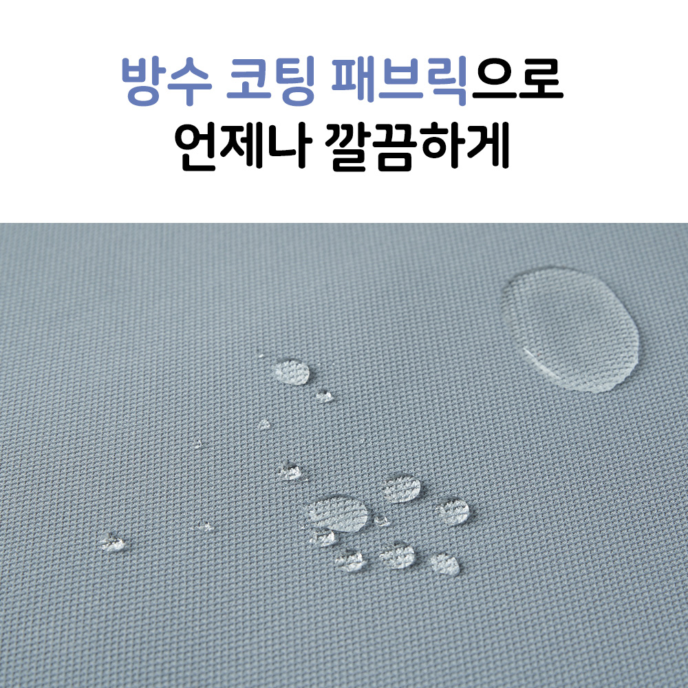 체어스코 아토 바른자세 메쉬 어린이의자 초등학생의자 상품 이미지