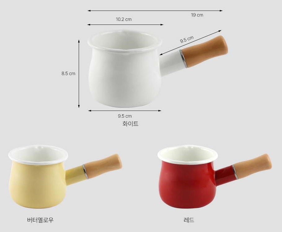 우드핸들 미니 법랑 밀크팬 이유식 소스팬 인덕션 밀크팟 3color - 상세 이미지 3