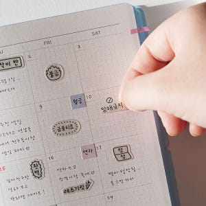 리훈 알지알지 회사생활 직장인 리무버블 스티커팩 모조지 투명 칼선도무송 ... 실사용 후기 | 효과 있을까? - 상품 이미지 4