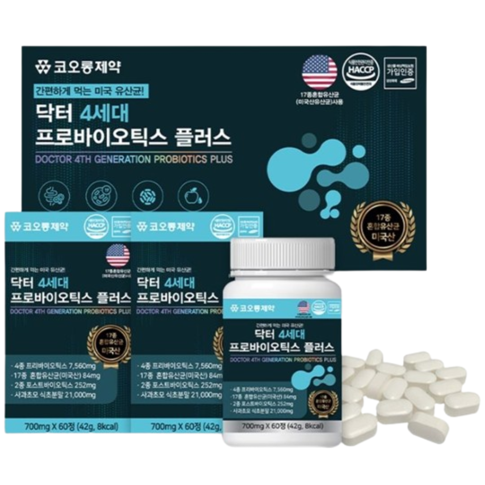 코오롱제약 4세대 프로바이오틱스 180정 x2세트 12개월 혼합 유산균 2000억 CFU 제품 이미지