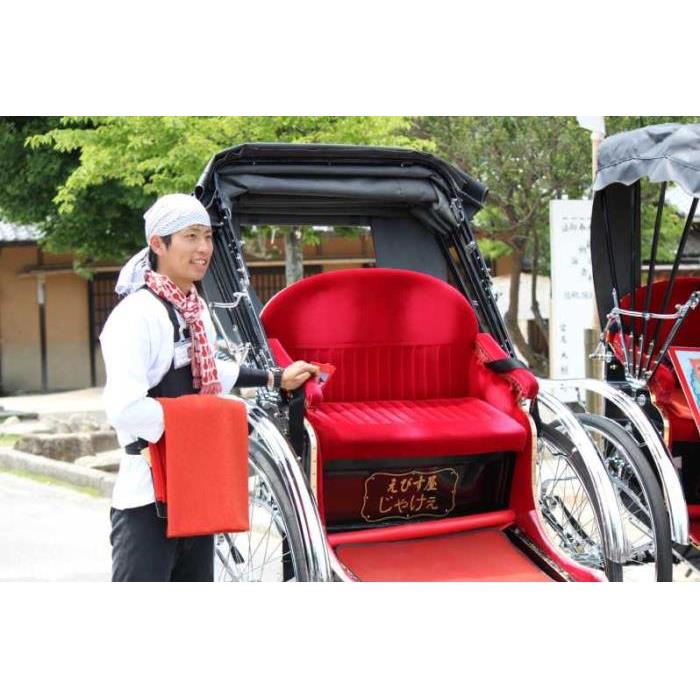 일본 시마네 미야지마: 이쓰쿠시마 신사 개인 인력거 투어 이미지 3