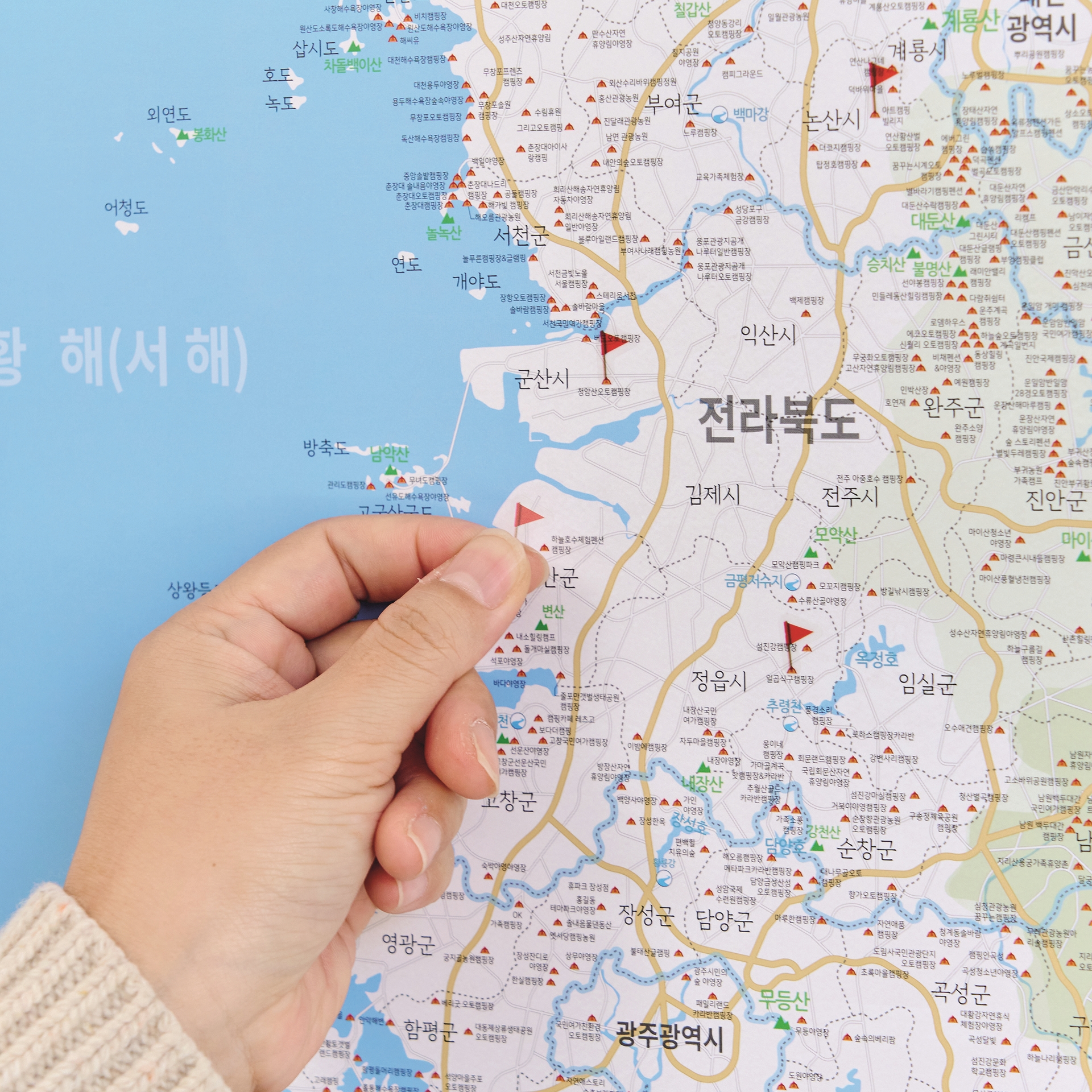 우리나라 캠핑지도 포스터 휴대용세트 - 대한민국 한국 국내 지도 보기 용품 캠핑장 - 상세 이미지 3
