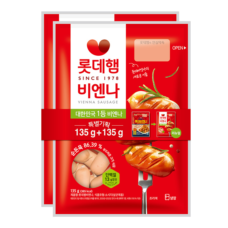 롯데푸드 비엔나 135g+135g : 푸드뱅크주식회사
