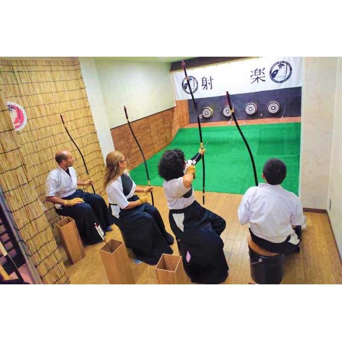 일본 히로시마: 일본 전통 양궁 체험 이미지 3