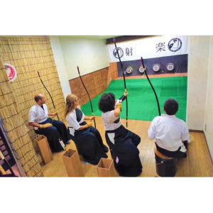 일본 히로시마: 일본 전통 양궁 체험 솔직 후기 | 실사용자 리뷰 분석 - 상품 이미지 3