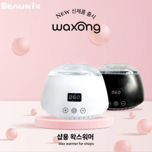 뷰닉스샵용왁스워머기WW-2000 블랙,화이트 (선택) 솔직 후기 | 피부 타입별 분석 - 상품 이미지 1