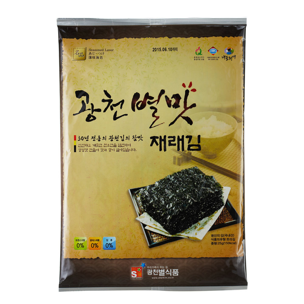 광천 별맛김 압축 진공 해외여행 재래김 전장김 조미김 20g x 30봉 - 상품 이미지