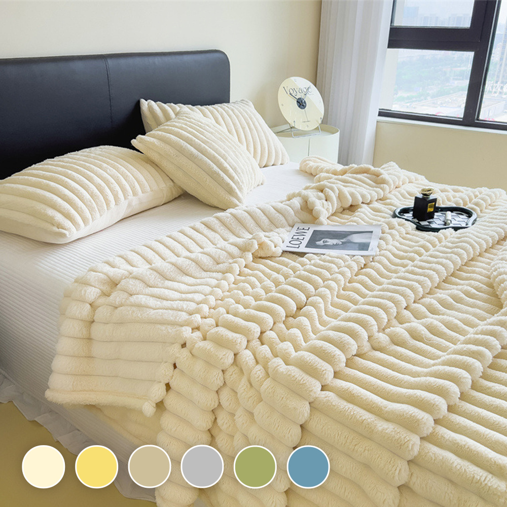 앙뜨 코듀로이 담요 극세사 두꺼운 겨울 캠핑 소파 이불 블랭킷 담요 소형