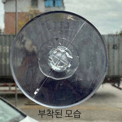 (젤테이프) 크리스마스 조명 별 트리 소품 유리 벽 LED 창문조명 장식 윈도우 무드등 - 상세 이미지 3