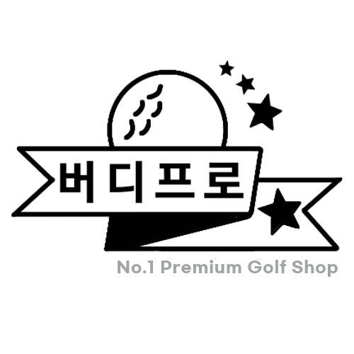 버디프로 스토어 로고