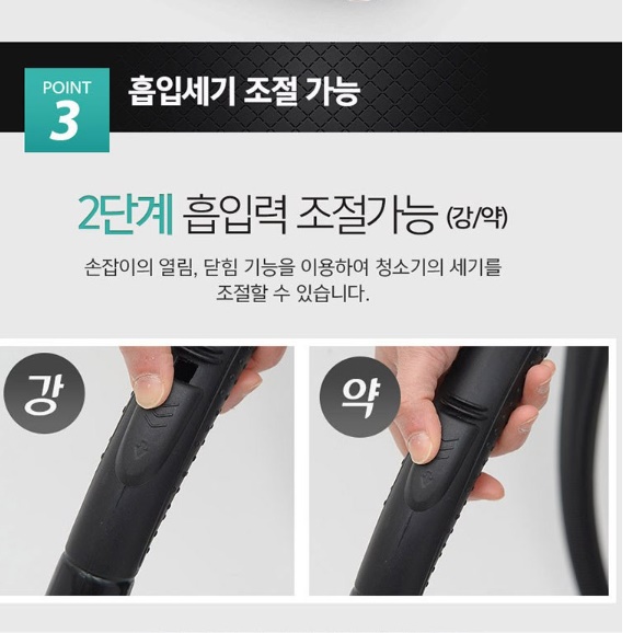 물빨아들이는 산업용 습식 청소기 공장 청소기 상업용 청소기 30L - 상세 이미지 3