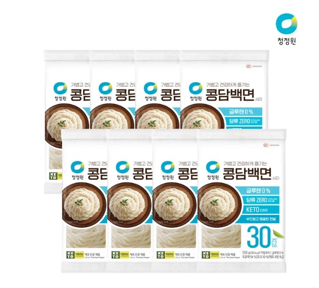 코스트코 청정원 콩단백면 단백질 콩면 콩국수 150g 8개 - 상세 이미지 2