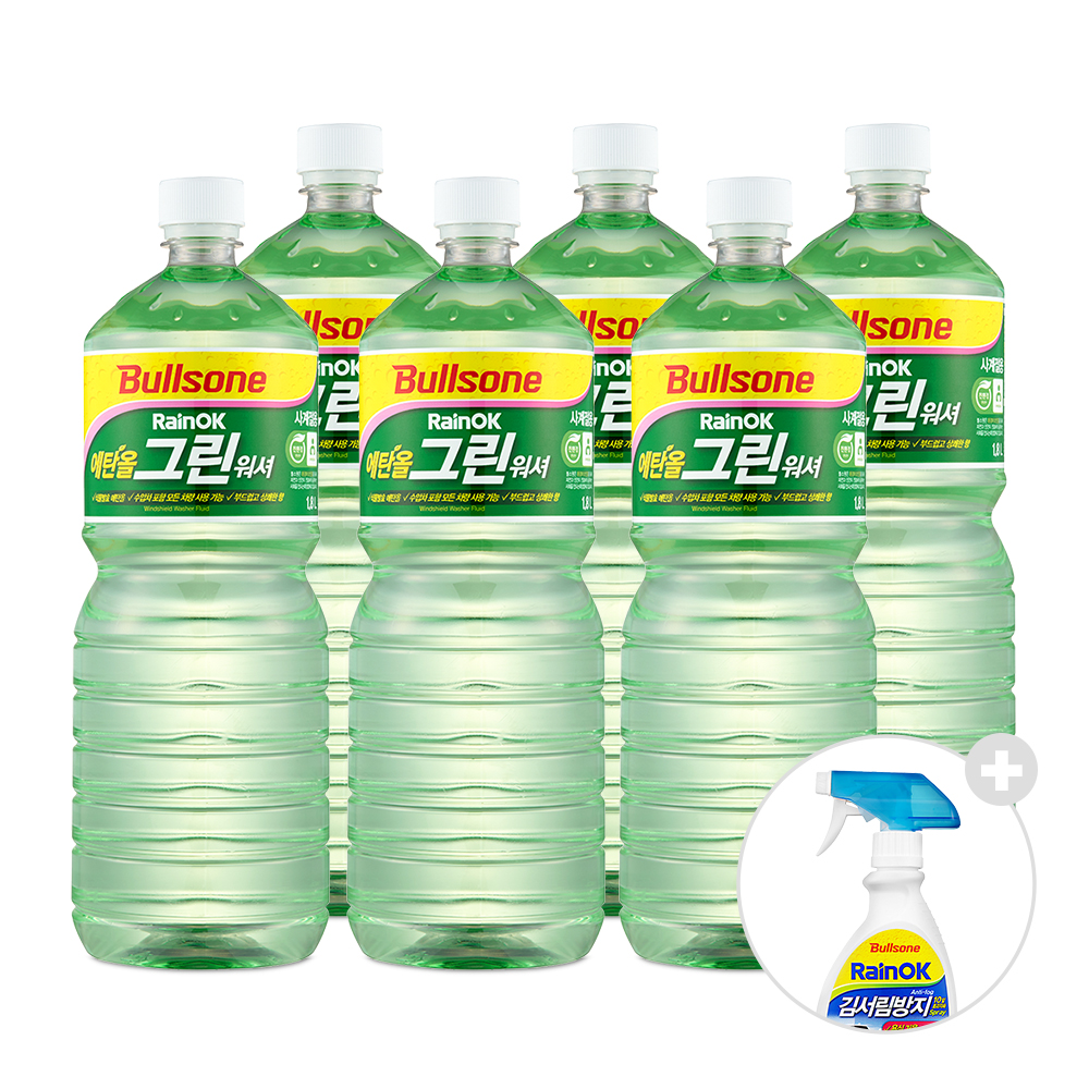 [라운지전용]불스원 레인OK 그린워셔액 1800ml 6개입 (+김서림방지 스프레이) 제품 이미지
