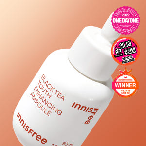 이니스프리 블랙티 유스 인핸싱 앰플 대용량 50mL / 미백 탄력 주름개... 솔직 후기 | 피부 타입별 분석 - 상품 이미지 2