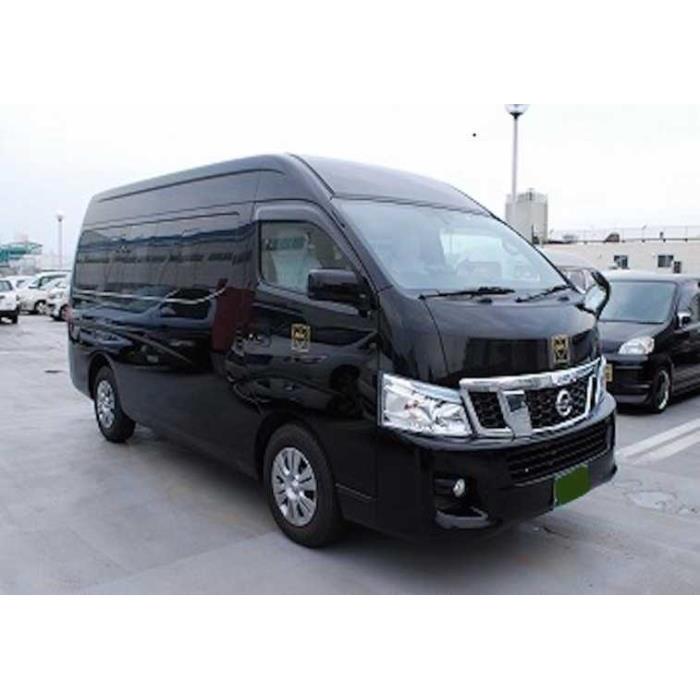 일본 오사카(이타미) 공항: 교토 시 간 전용 교통편 이미지 2