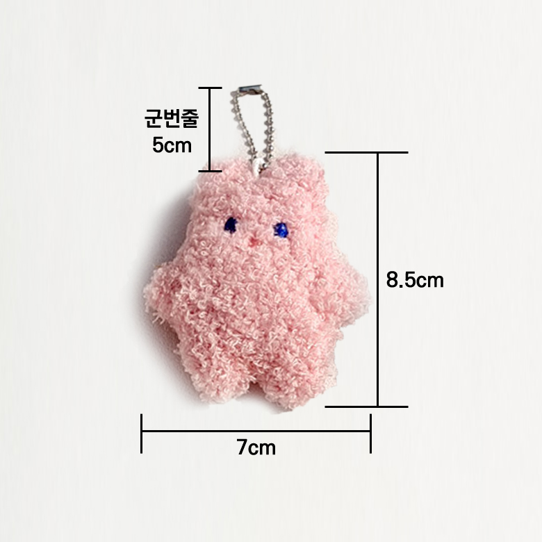 5컬러) 군번줄형 뽀글이 토끼 인형 키링 이미지 7