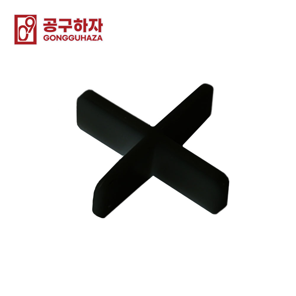 공구하자 타일 쿠사비 간격제 스페이스 구사비 십자 일자 T자 1박스 (300개입X50봉) - 상세 이미지 3