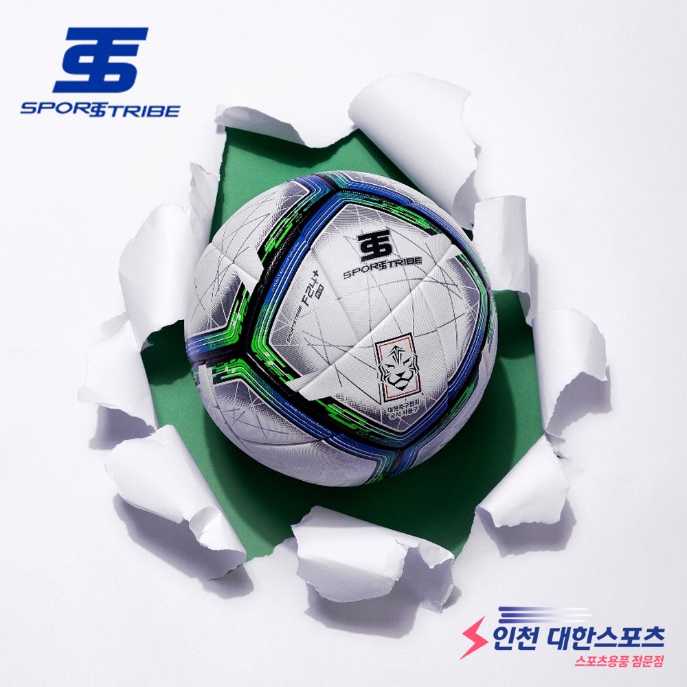 스포츠트라이브 축구공 F24+에프24플러스 5호 KFA공인구 K3 K4 사용구