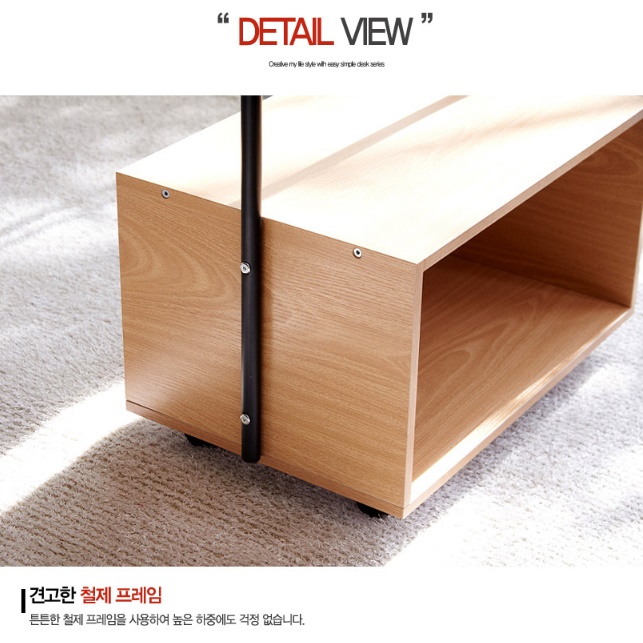 소형 작은 베란다 행거 모듈 트롤리 행거 홈쇼핑 행거 - 상세 이미지 5